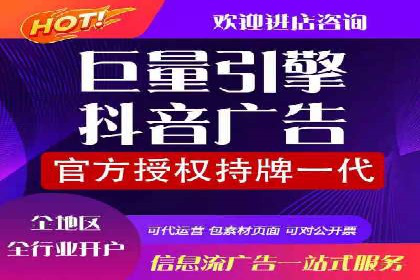 网站SEM托管优化案例：实现客户转化率提升