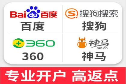 某行业如何借助今日头条信息流广告实现增长——案例剖析